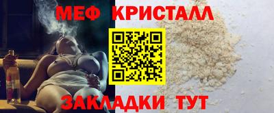 марки lsd Гусь-Хрустальный