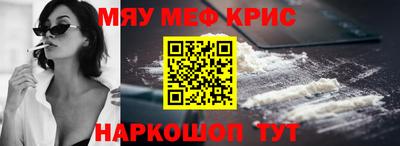 марки lsd Гусев