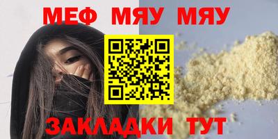 марки lsd Гусев