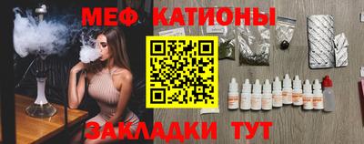 марки lsd Гусев