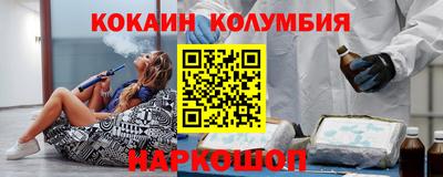 метадон Гусиноозёрск