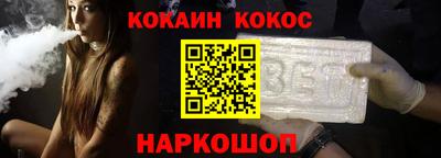 метадон Гусиноозёрск