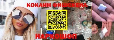 марки lsd Гусев