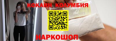 метадон Гусиноозёрск