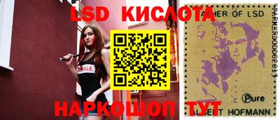 метадон Гусиноозёрск