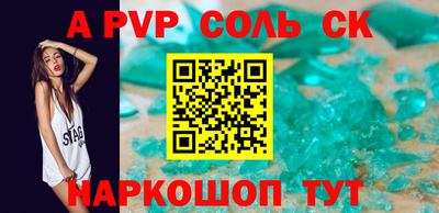 марки lsd Гусев