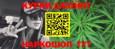 метадон Гусиноозёрск