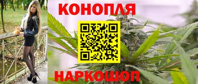 марки lsd Гусев