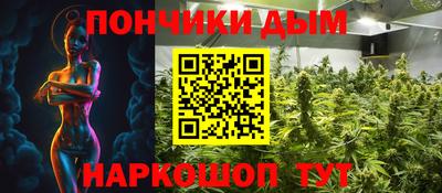 метадон Гусиноозёрск