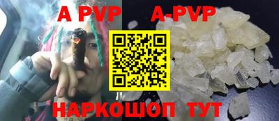 метадон Гусиноозёрск