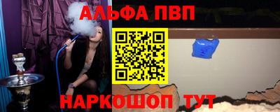 метадон Гусиноозёрск