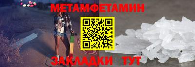марки lsd Гусев