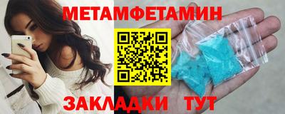 марки lsd Гусь-Хрустальный