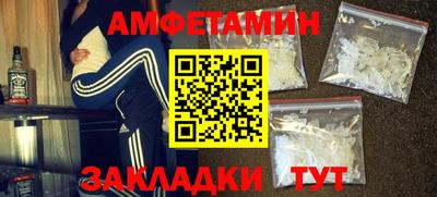 соль ск Дубна