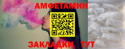 метадон Гусиноозёрск