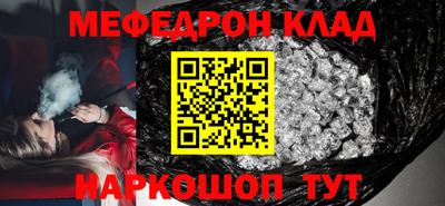 героин Донской