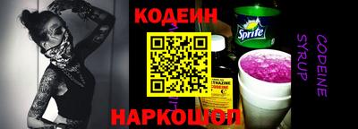 метадон Гусиноозёрск