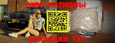 марки lsd Гусев
